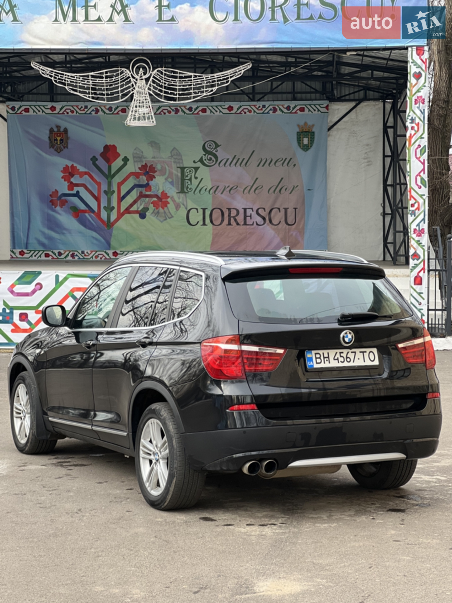 2011 BMW X3 - мініатюра 6
