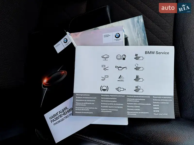 Позашляховик / Кросовер BMW X3 2016 в Хмельницькому документ