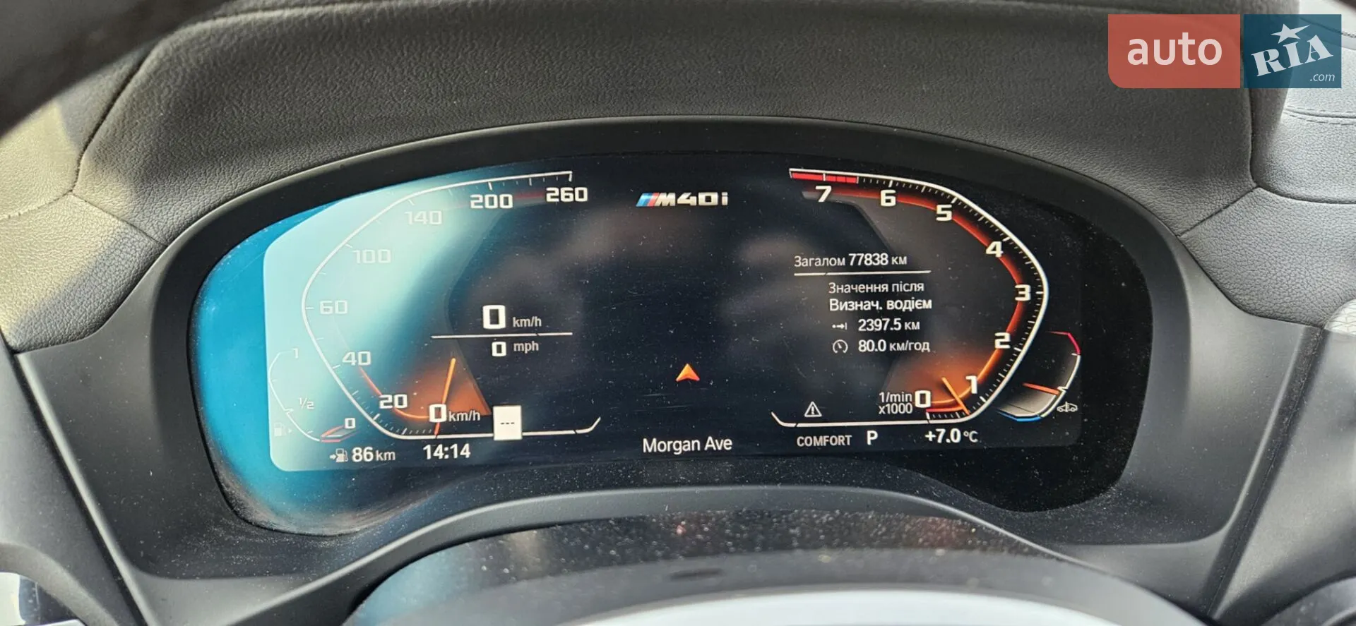 2021 BMW X3 - мініатюра 11