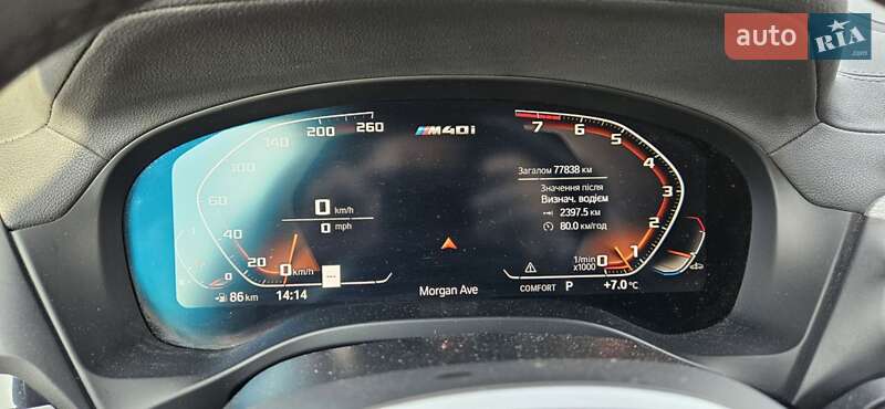 Позашляховик / Кросовер BMW X3 2021 в Кропивницькому
