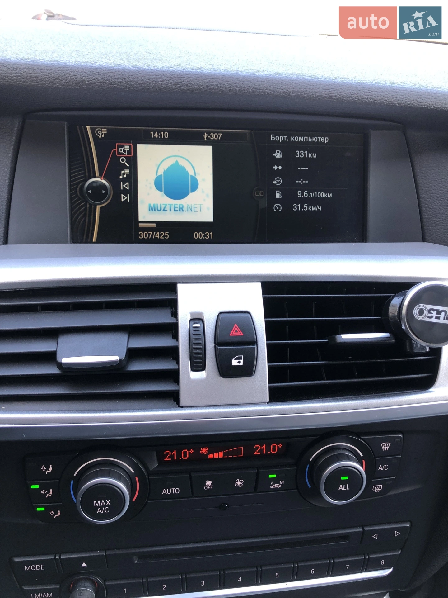 2012 BMW X3 - мініатюра 16