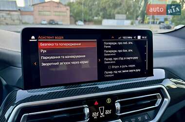 Внедорожник / Кроссовер BMW X3 2022 в Киеве