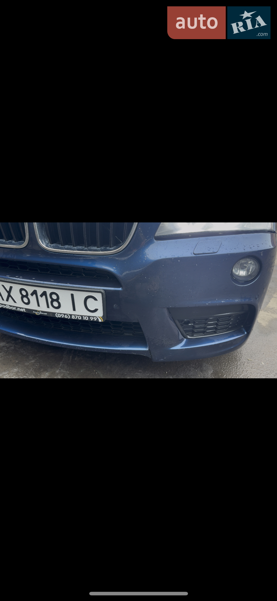 2011 BMW X3 - мініатюра 15