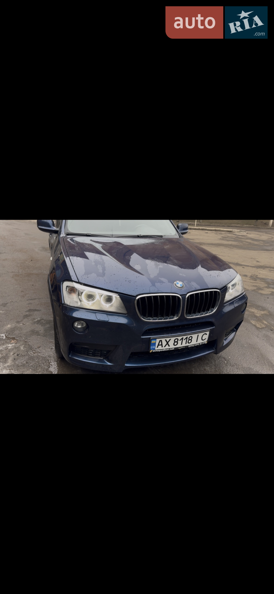 2011 BMW X3 - мініатюра 27