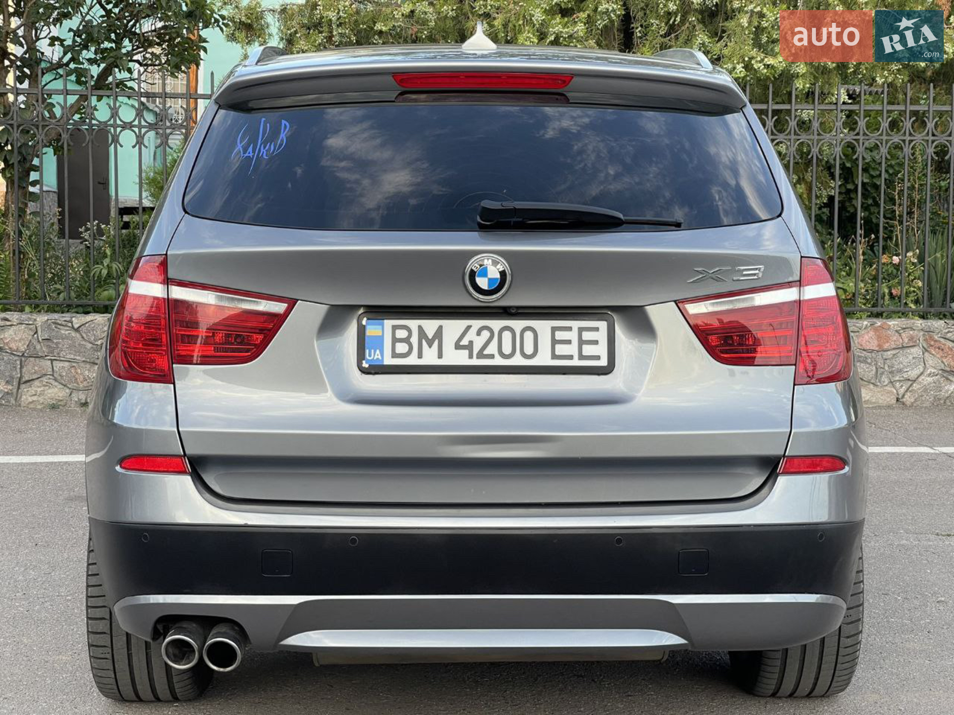 2014 BMW X3 - мініатюра 7