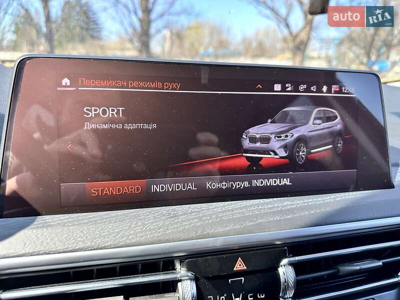 Внедорожник / Кроссовер BMW X3 2022 в Киеве