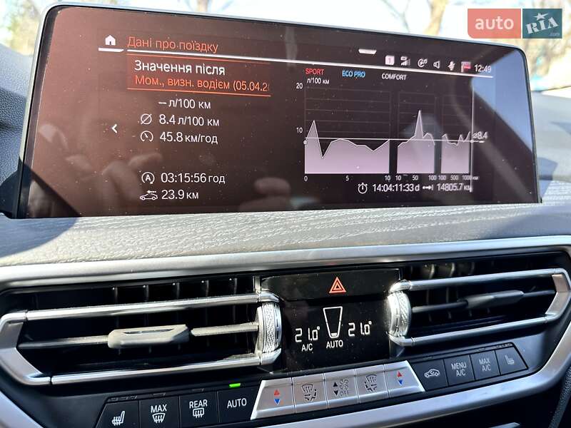 Внедорожник / Кроссовер BMW X3 2022 в Киеве
