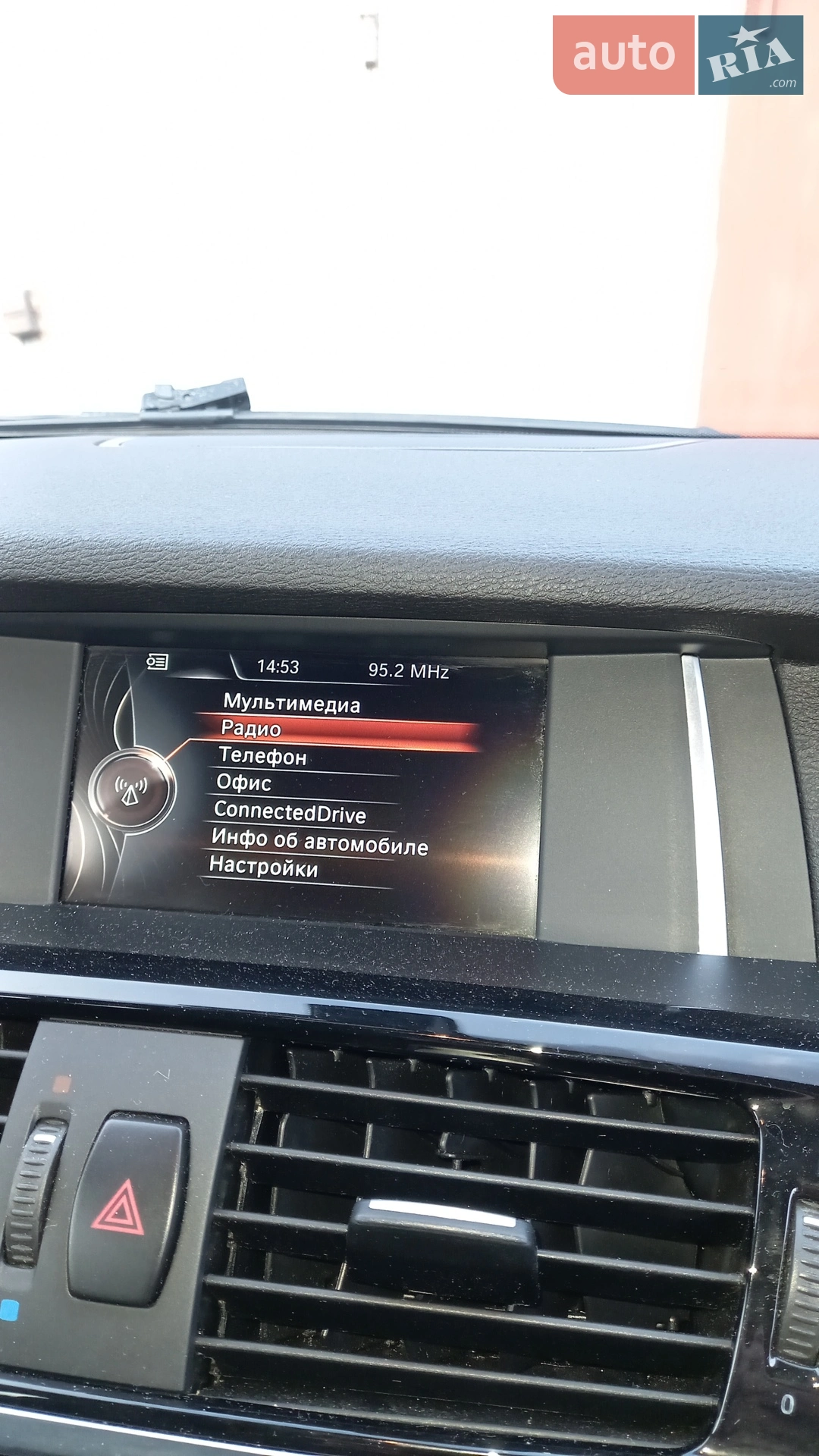 2015 BMW X3 - мініатюра 13