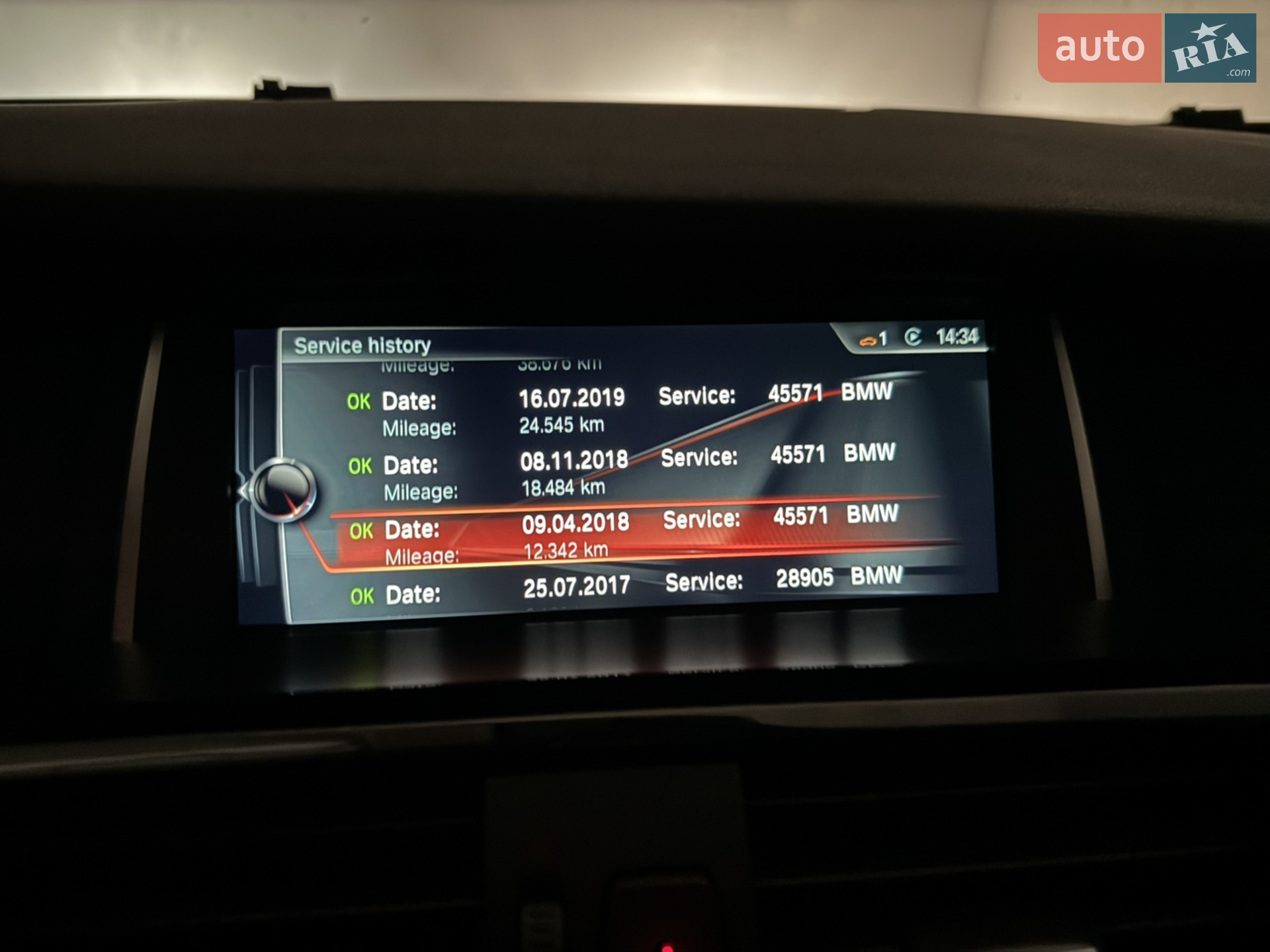 2016 BMW X3 - мініатюра 16
