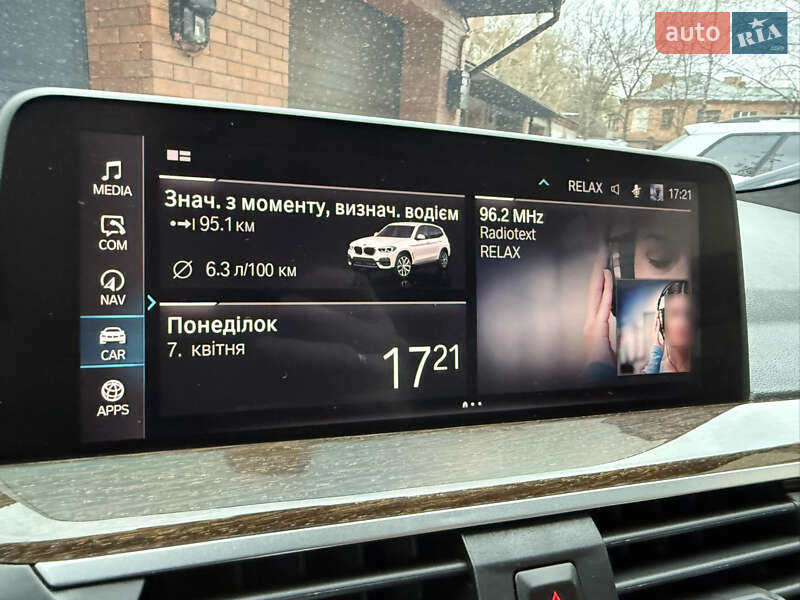 Внедорожник / Кроссовер BMW X3 2020 в Киеве