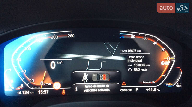 Внедорожник / Кроссовер BMW X3 2024 в Днепре