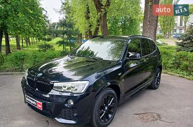 BMW X3 2017 BMW X3 2017