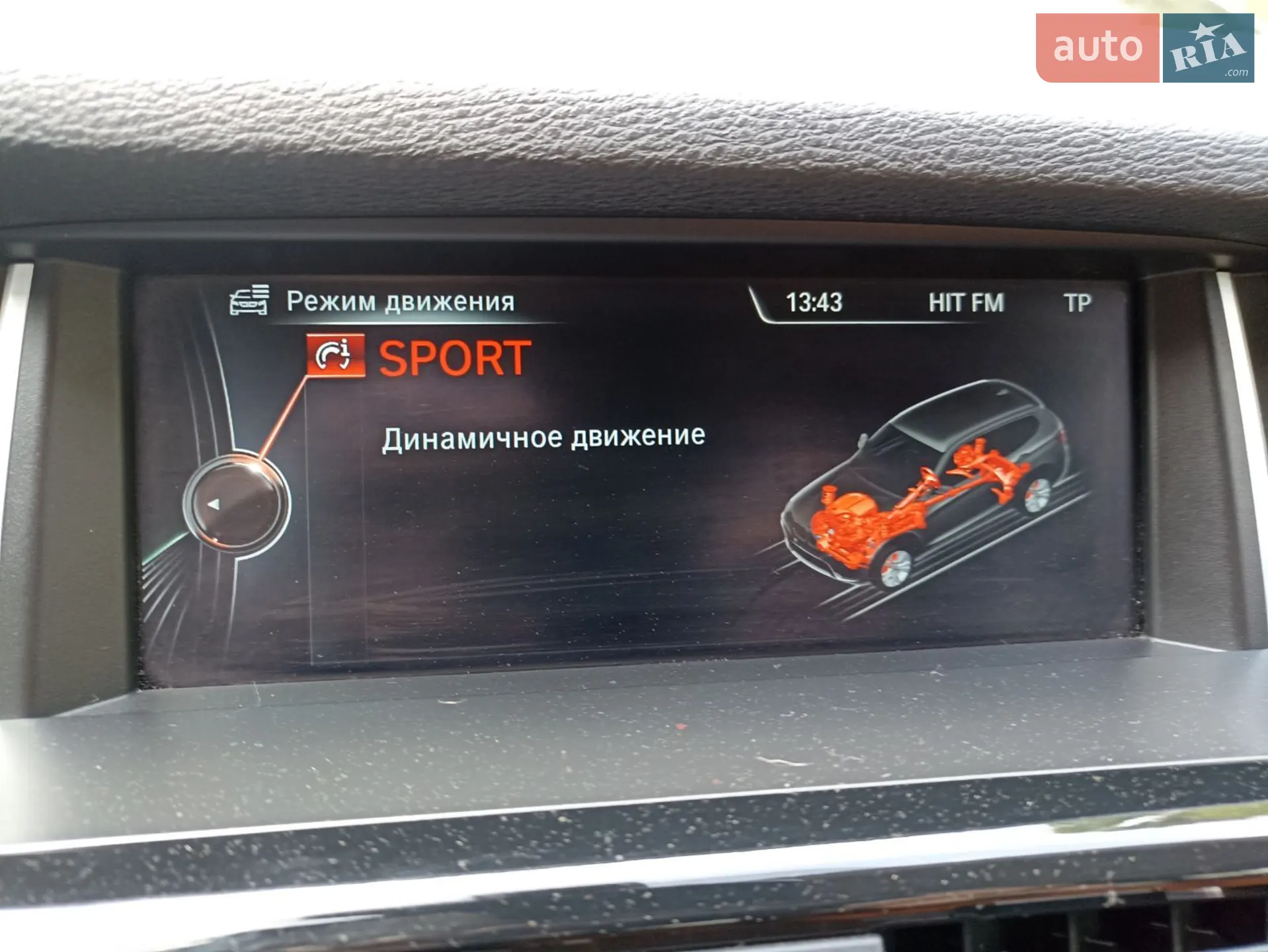 2014 BMW X3 - мініатюра 64