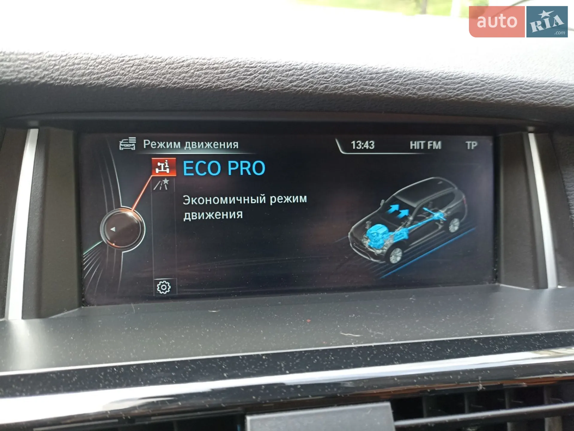2014 BMW X3 - мініатюра 61