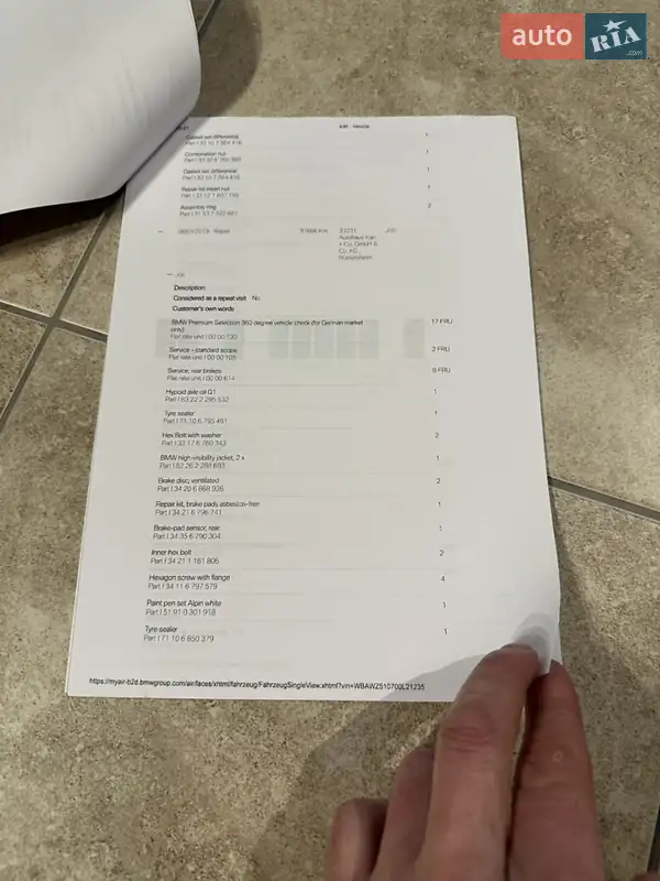 Внедорожник / Кроссовер BMW X3 2015 в Каменец-Подольском документ 8 фото Внедорожник / Кроссовер BMW X3 2015 в Каменец-Подольском документ