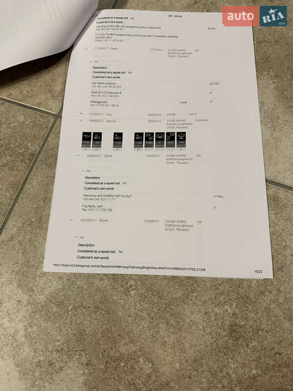 Внедорожник / Кроссовер BMW X3 2015 в Каменец-Подольском фото 48 Внедорожник / Кроссовер BMW X3 2015 в Каменец-Подольском