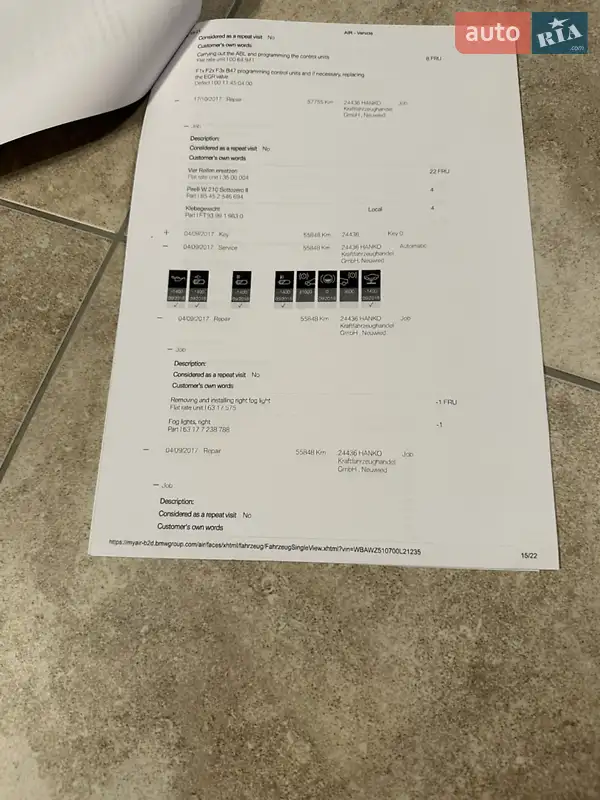 Внедорожник / Кроссовер BMW X3 2015 в Каменец-Подольском документ 16 фото Внедорожник / Кроссовер BMW X3 2015 в Каменец-Подольском документ