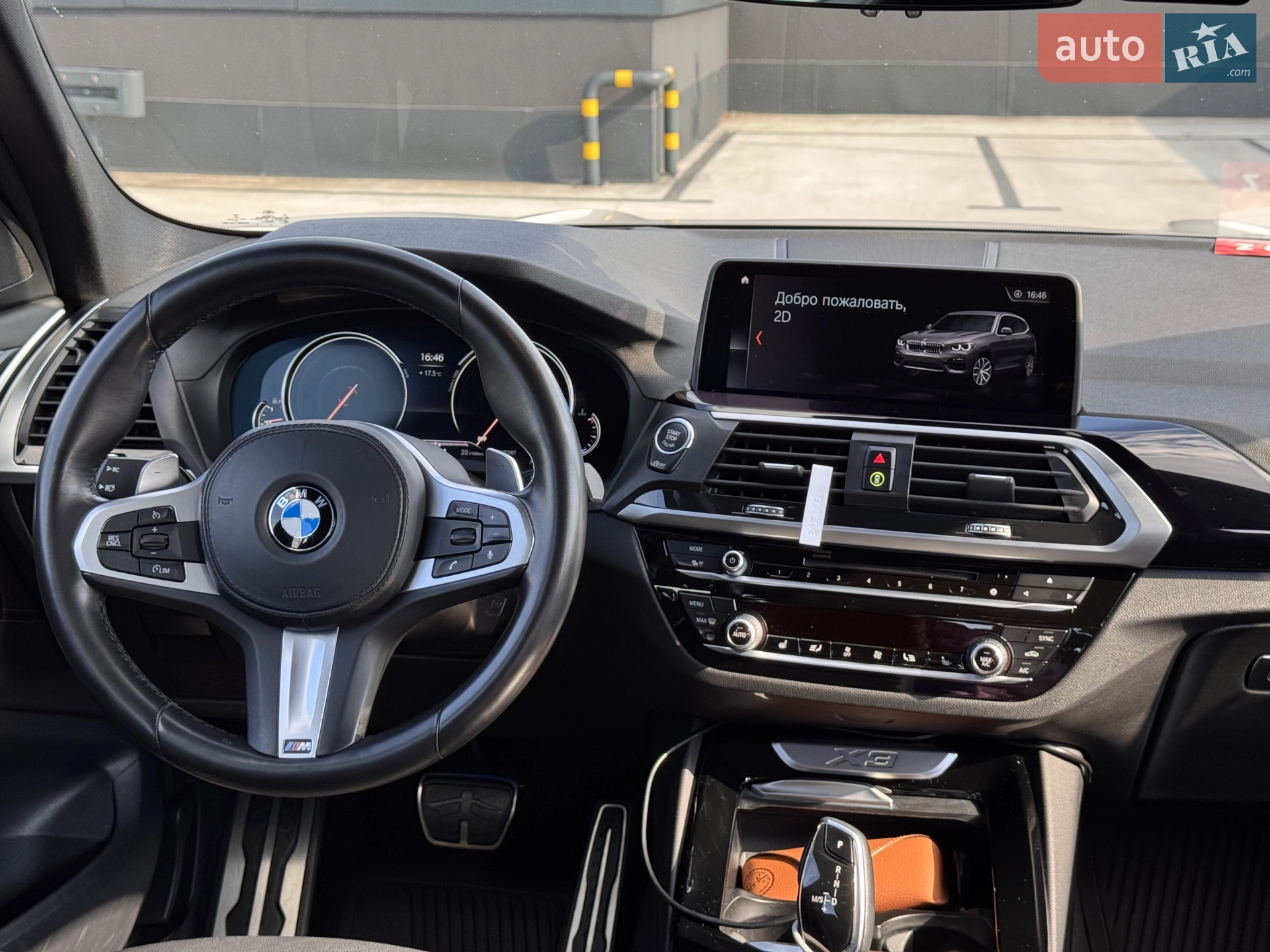 2018 BMW X3 - мініатюра 23