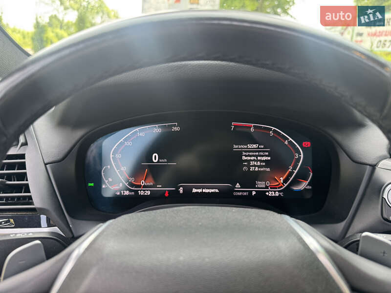Внедорожник / Кроссовер BMW X3 2020 в Львове