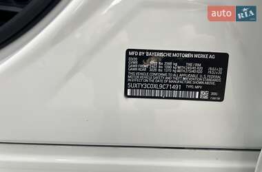 Внедорожник / Кроссовер BMW X3 2020 в 