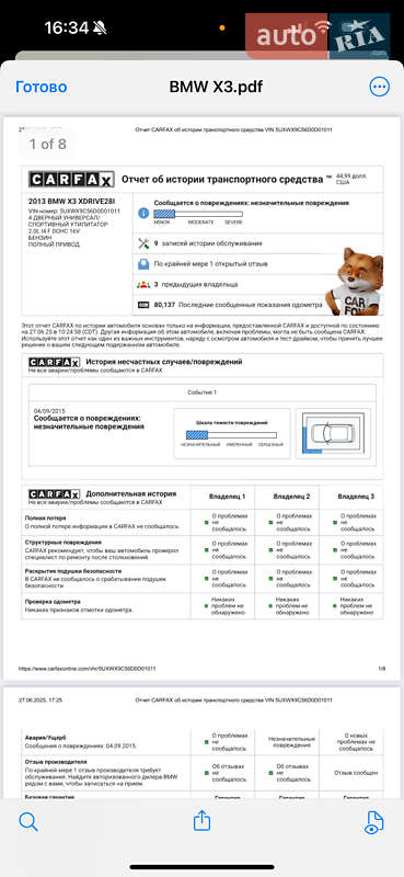 Позашляховик / Кросовер BMW X3 2012 в Одесі