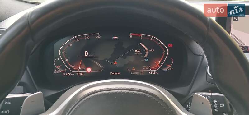 Позашляховик / Кросовер BMW X3 2020 в Полтаві