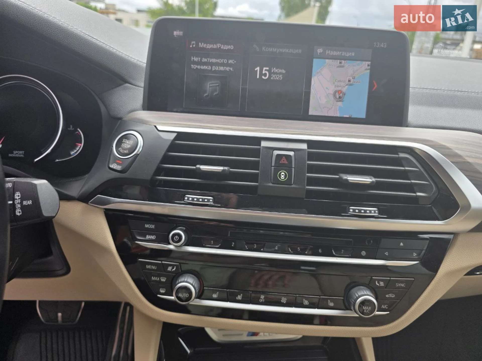 2018 BMW X3 - мініатюра 12