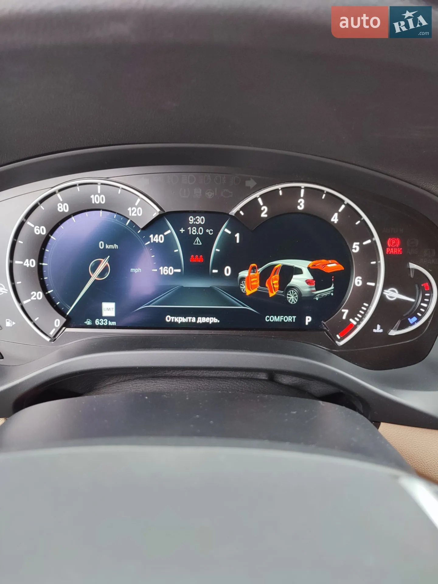 2019 BMW X3 - мініатюра 36