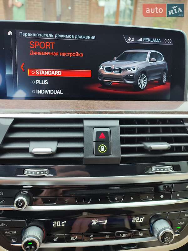 Внедорожник / Кроссовер BMW X3 2019 в Кропивницком