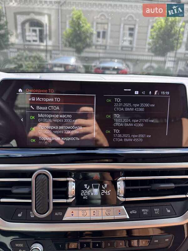 Внедорожник / Кроссовер BMW X3 2022 в Киеве