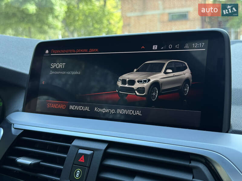 Позашляховик / Кросовер BMW X3 2020 в Полтаві фото 30 Позашляховик / Кросовер BMW X3 2020 в Полтаві