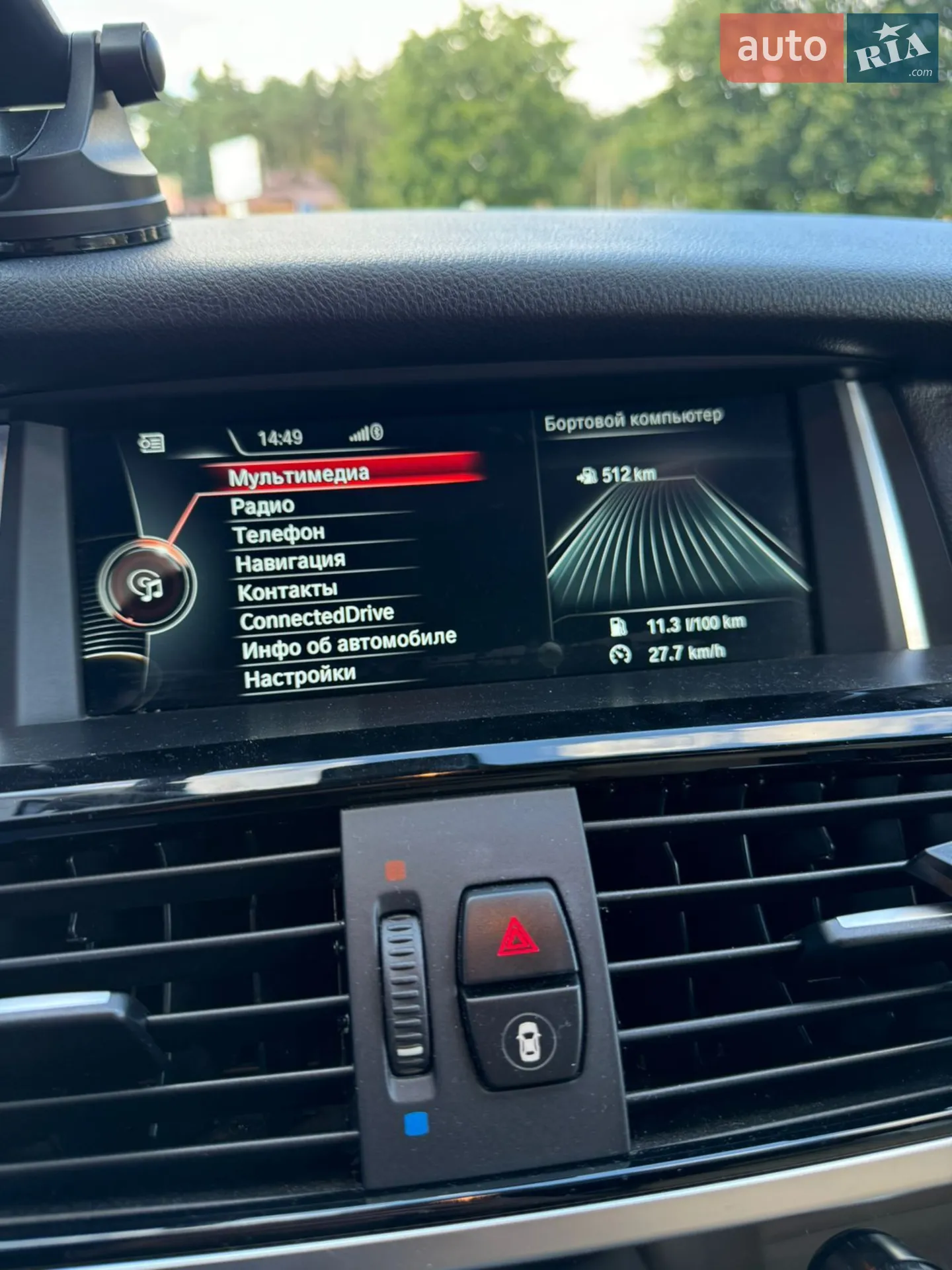 2014 BMW X3 - мініатюра 43