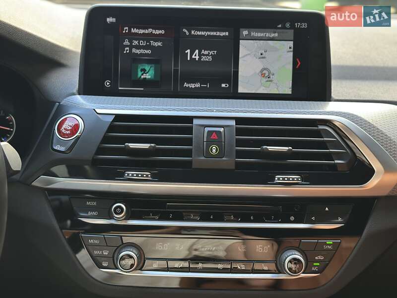 Внедорожник / Кроссовер BMW X3 2018 в Киеве фото 28 Внедорожник / Кроссовер BMW X3 2018 в Киеве