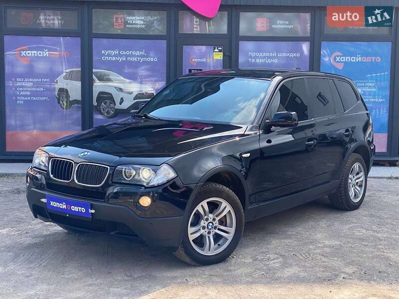 BMW X3 2008 BMW X3 2008