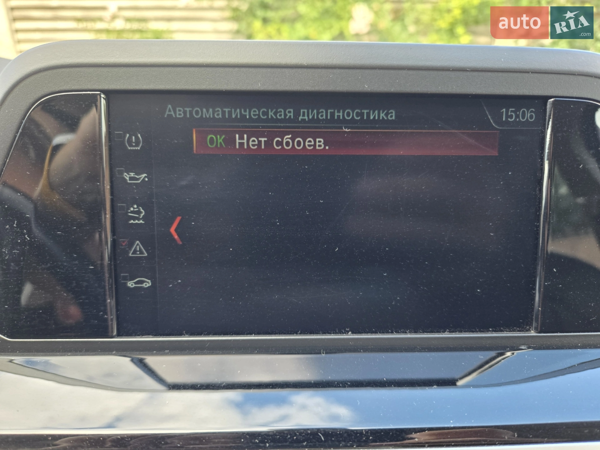 2018 BMW X3 - мініатюра 11