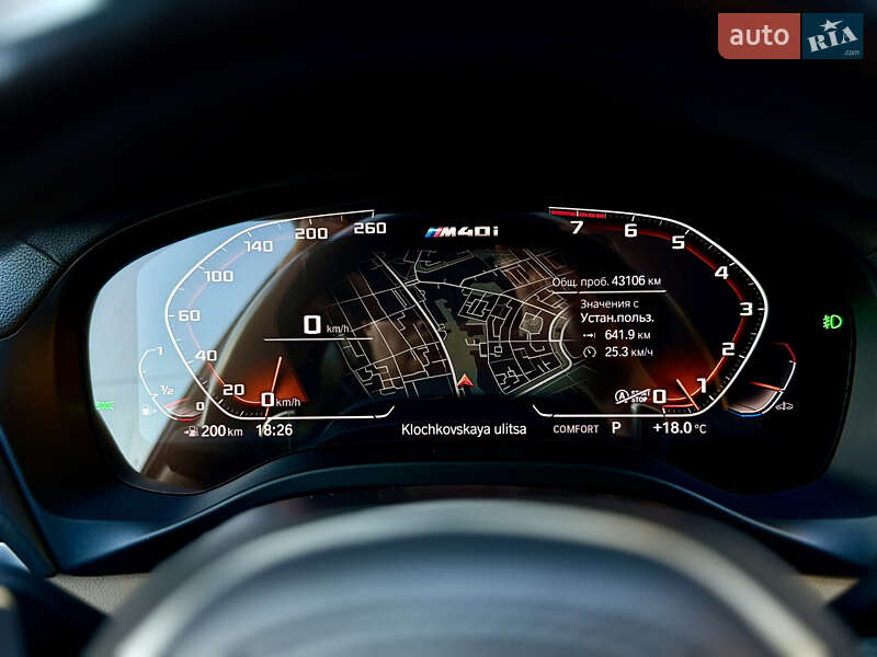 Внедорожник / Кроссовер BMW X3 2021 в Харькове