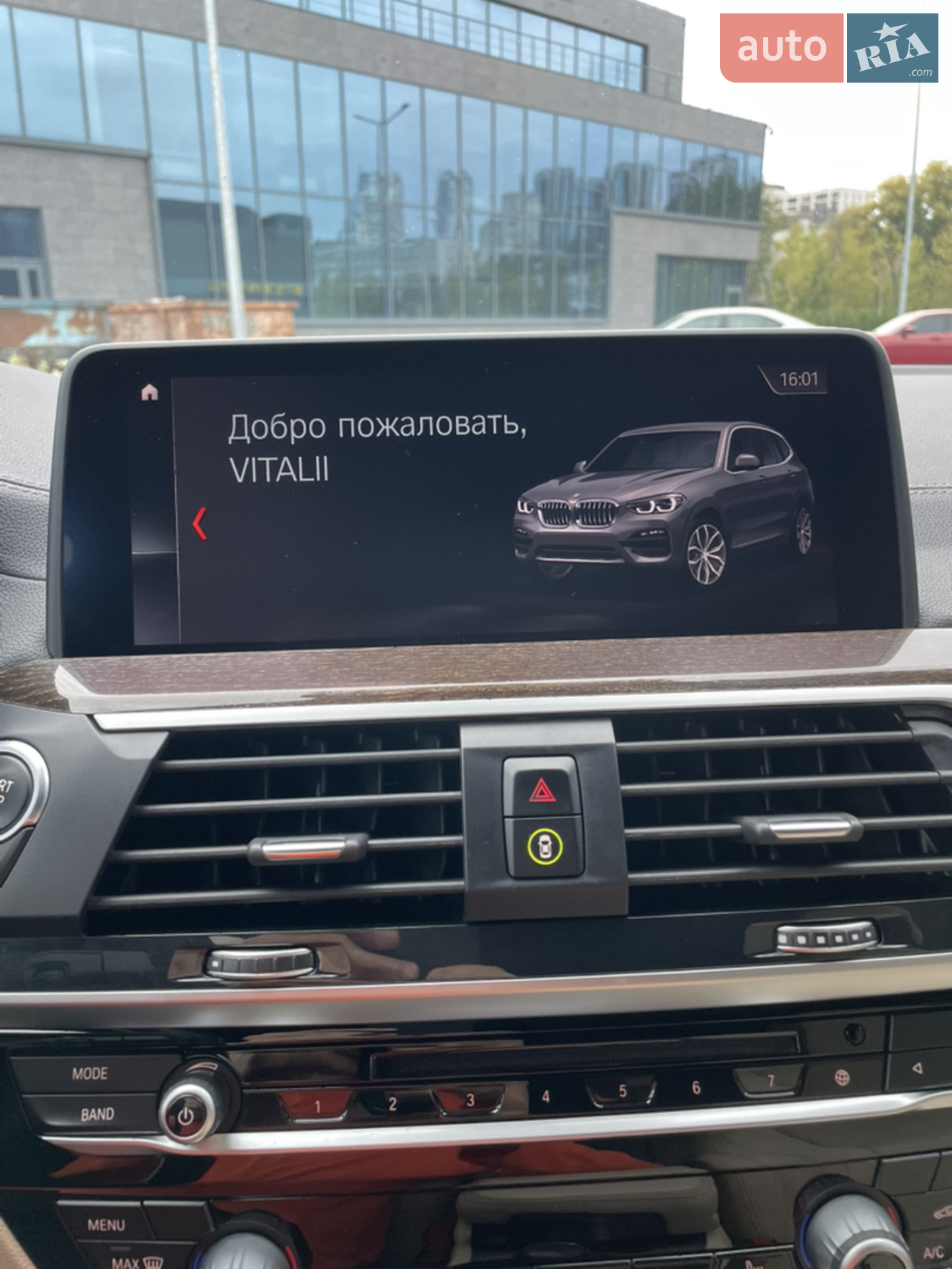 2018 BMW X3 - мініатюра 31