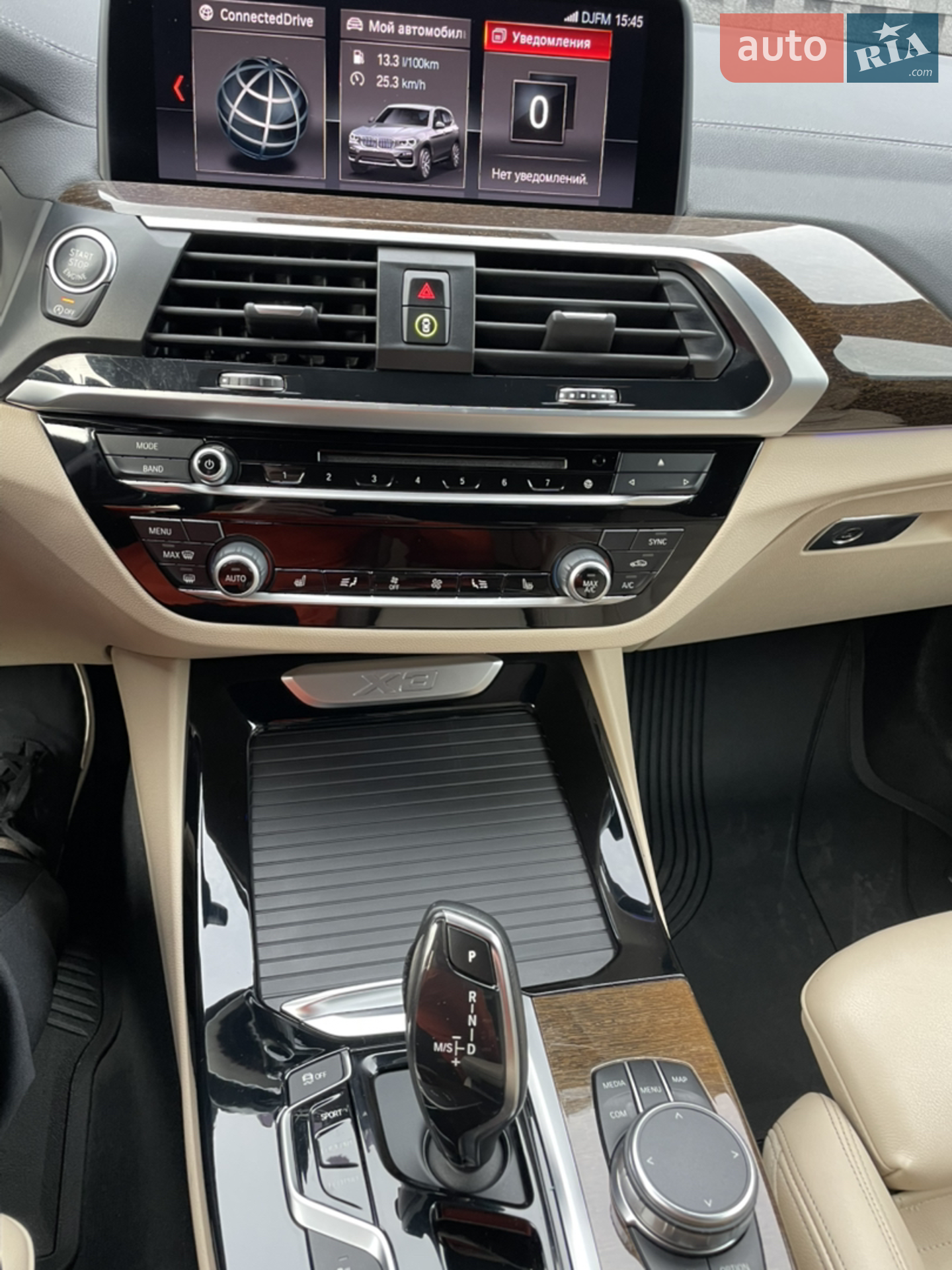 2018 BMW X3 - мініатюра 36