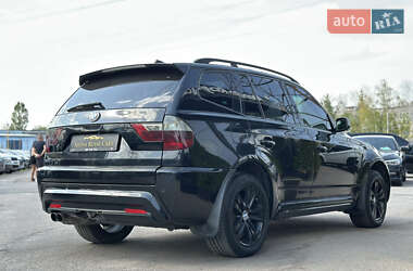 Внедорожник / Кроссовер BMW X3 2008 в 