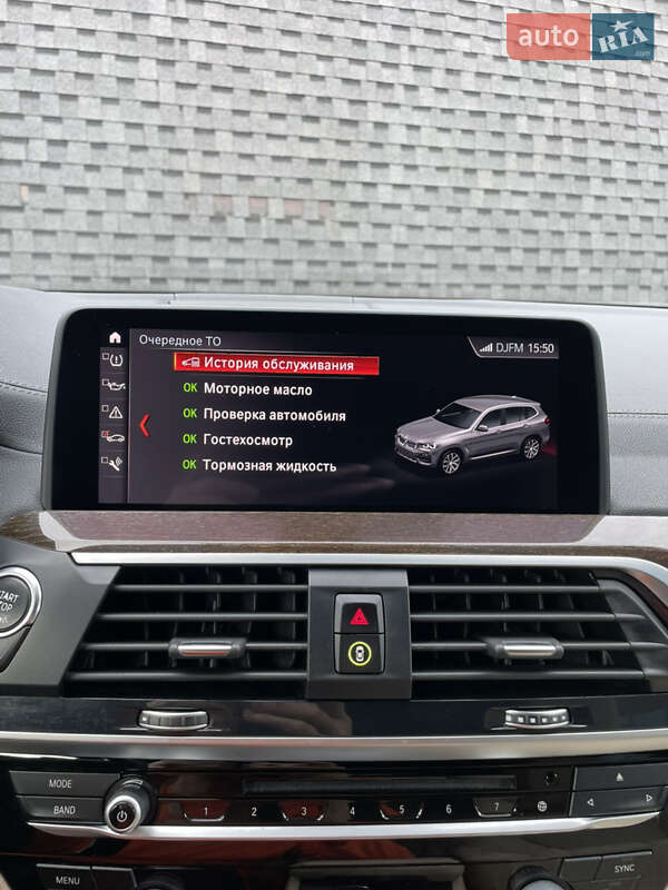 Внедорожник / Кроссовер BMW X3 2018 в Днепре фото 56 Внедорожник / Кроссовер BMW X3 2018 в Днепре