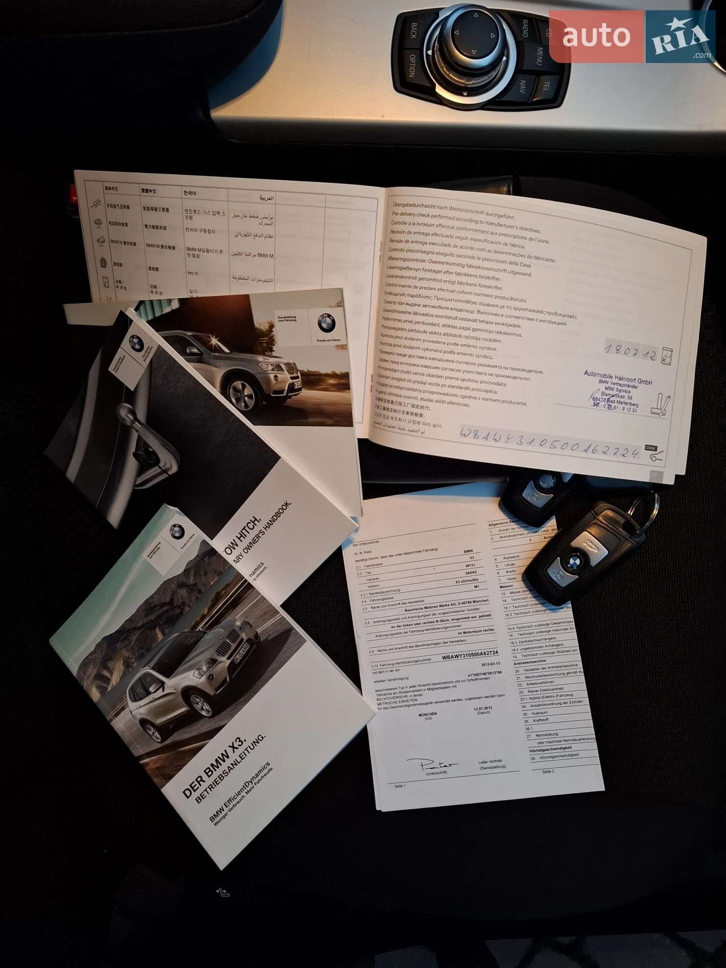 2012 BMW X3 - мініатюра 27