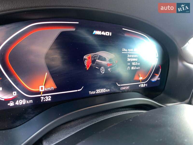 Внедорожник / Кроссовер BMW X3 2022 в Виннице