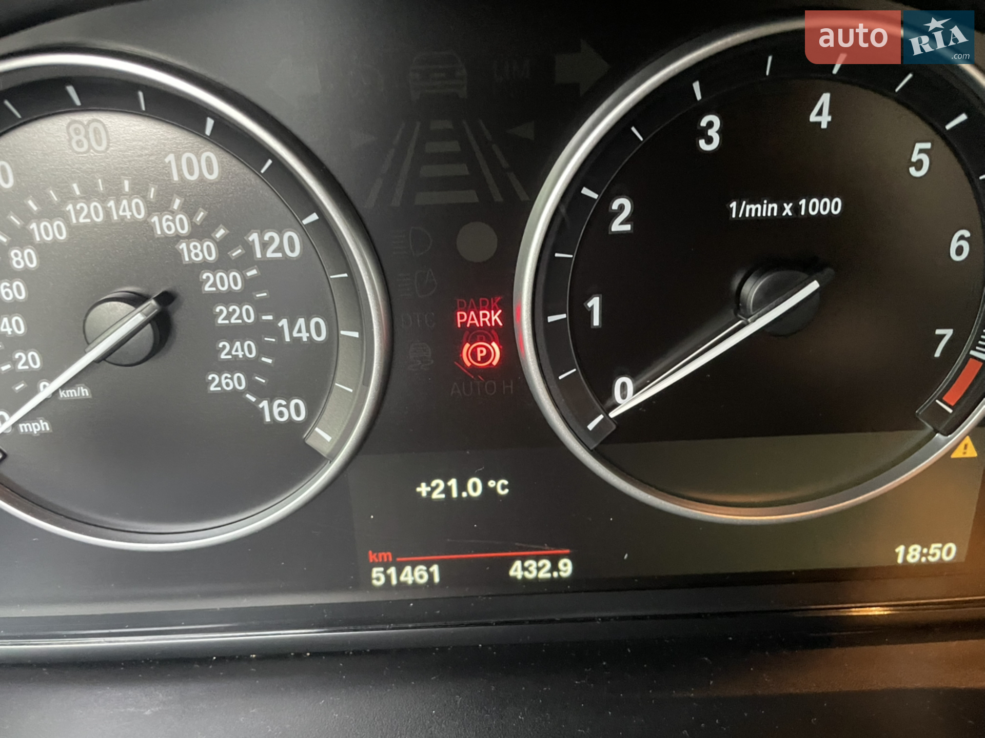 2017 BMW X3 - мініатюра 3