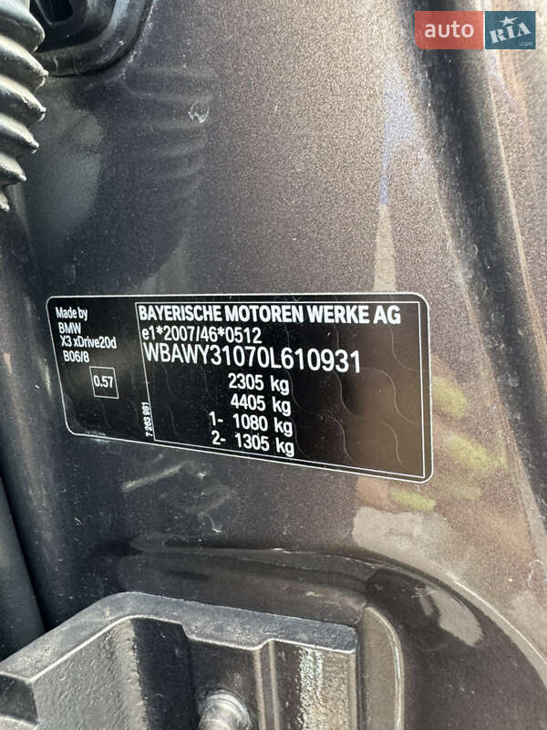 Внедорожник / Кроссовер BMW X3 2011 в Ковеле