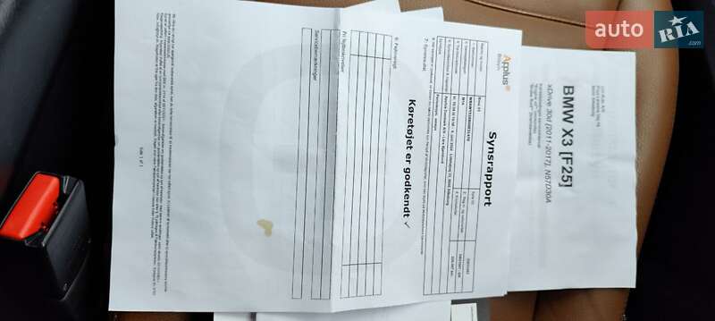 Внедорожник / Кроссовер BMW X3 2016 в Житомире фото 25 Внедорожник / Кроссовер BMW X3 2016 в Житомире