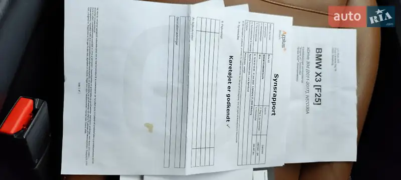 Внедорожник / Кроссовер BMW X3 2016 в Житомире документ 2 фото Внедорожник / Кроссовер BMW X3 2016 в Житомире документ