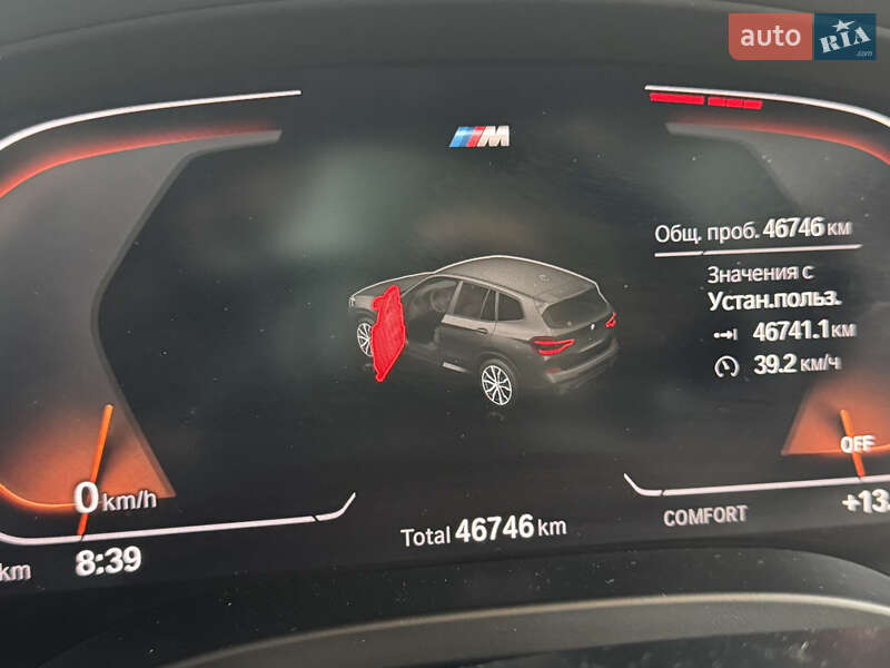 Внедорожник / Кроссовер BMW X3 2021 в Одессе фото 33 Внедорожник / Кроссовер BMW X3 2021 в Одессе