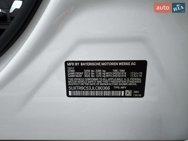 Внедорожник / Кроссовер BMW X3 2018 в Ужгороде