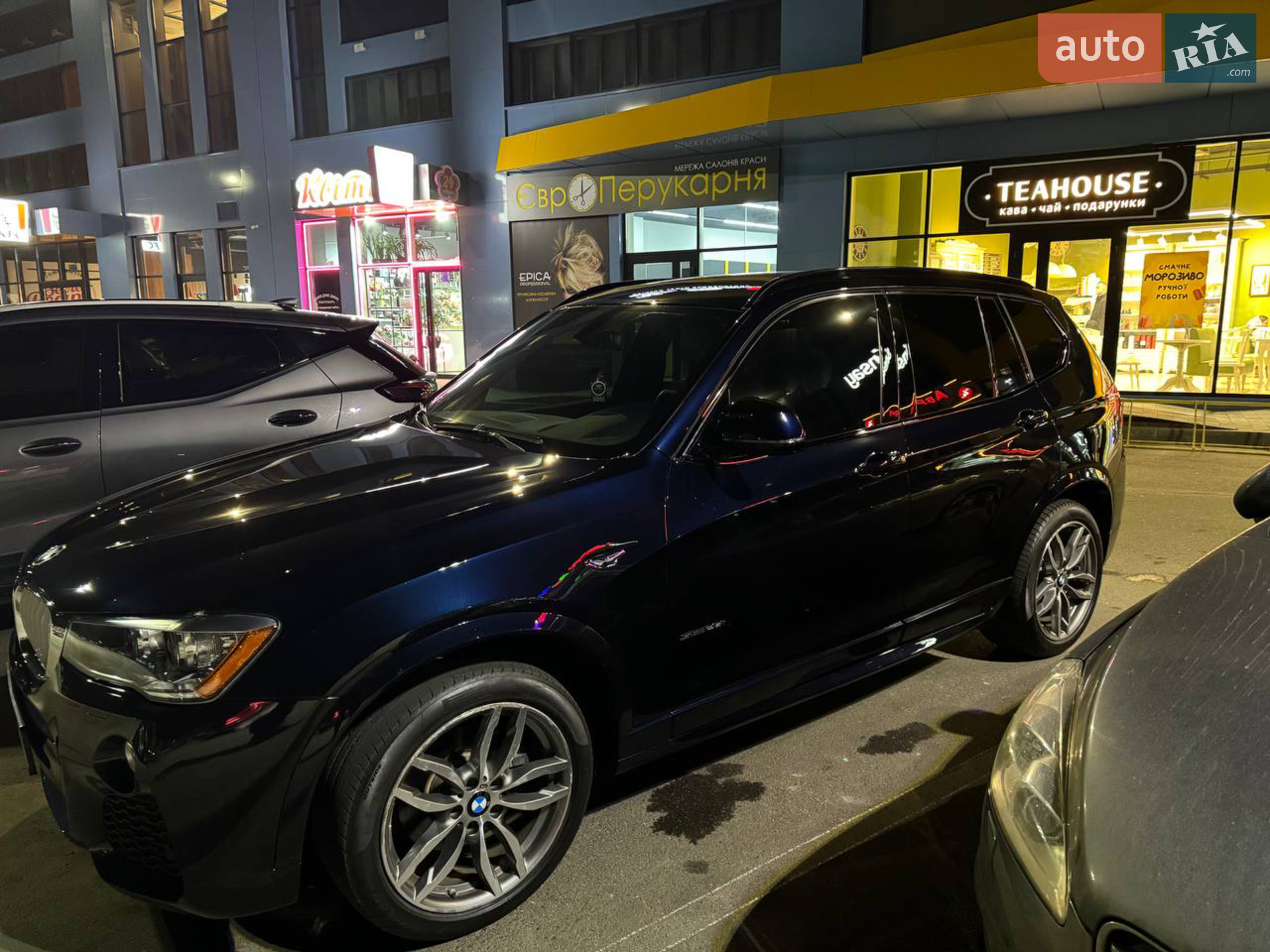 2017 BMW X3 - мініатюра 9