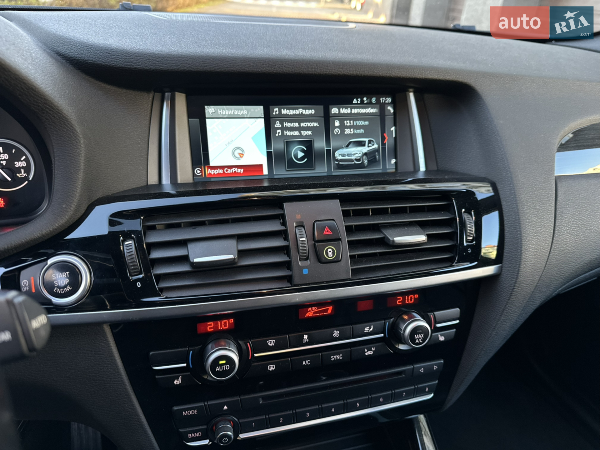 2017 BMW X3 - мініатюра 22